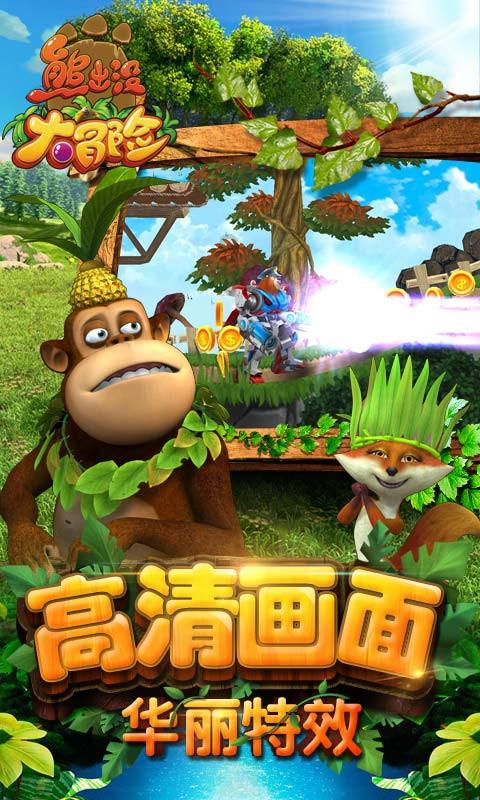 中药提速多功能治疗仪