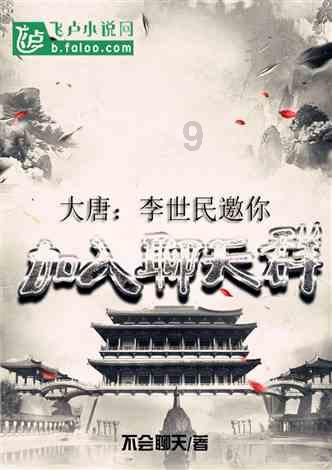 山西7旬老人进山采药，悬崖下获得“鬼见愁”，做成拐杖2万不卖
